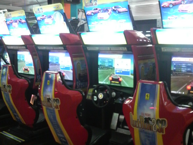 行ってきた ゲームしてれば幸せな男